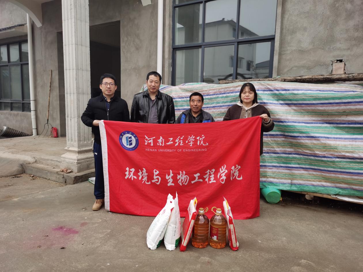 微信图片_20241114181307